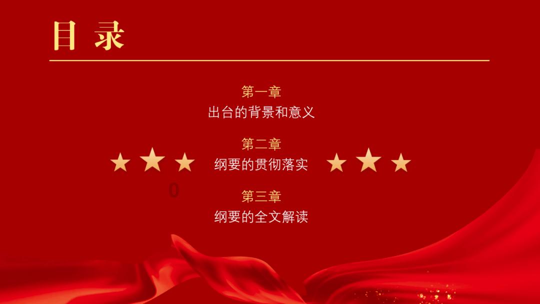探秘《小小姐们》剧情与其他的国产女性群像剧一样狗血,但为何还能得到高分?,发现更多乐趣!